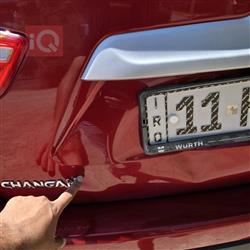 Changan CS35